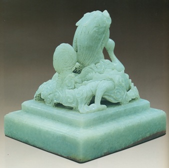 CON RỒNG TRONG MỸ THUẬT THỜI NGUYỄN | Gia Đình Phật Tử Việt Nam Trên ...